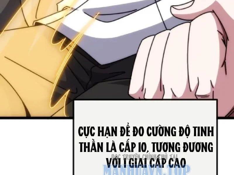 Chapter 67