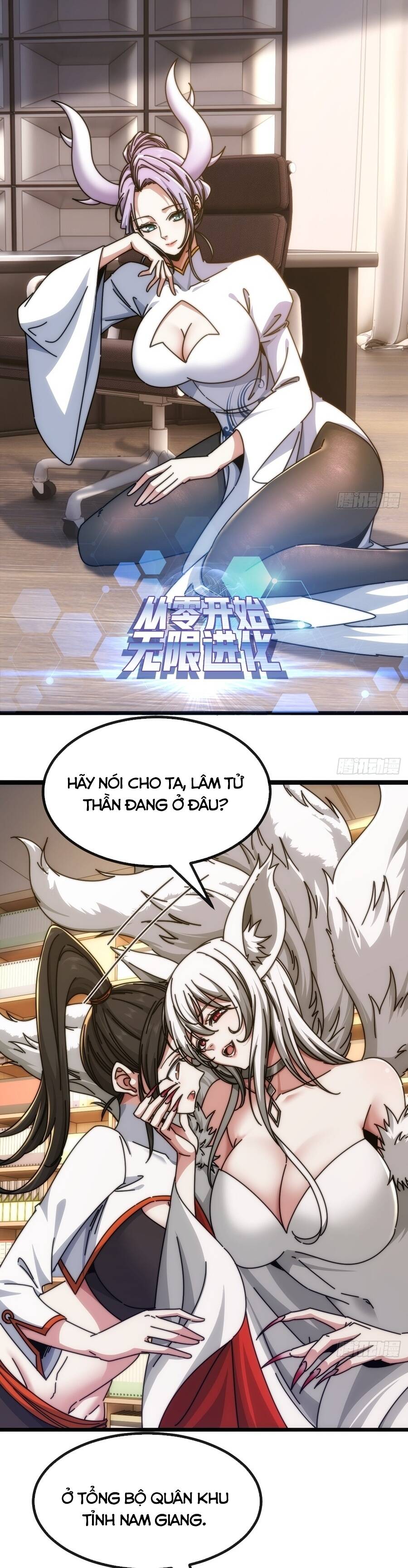 Chapter 67.1
