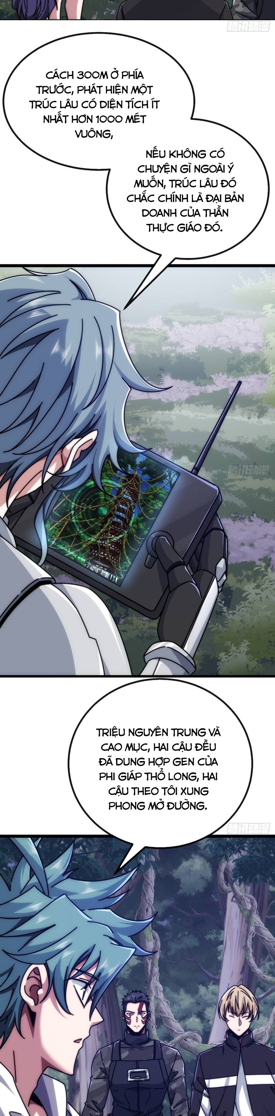Chapter 67.1