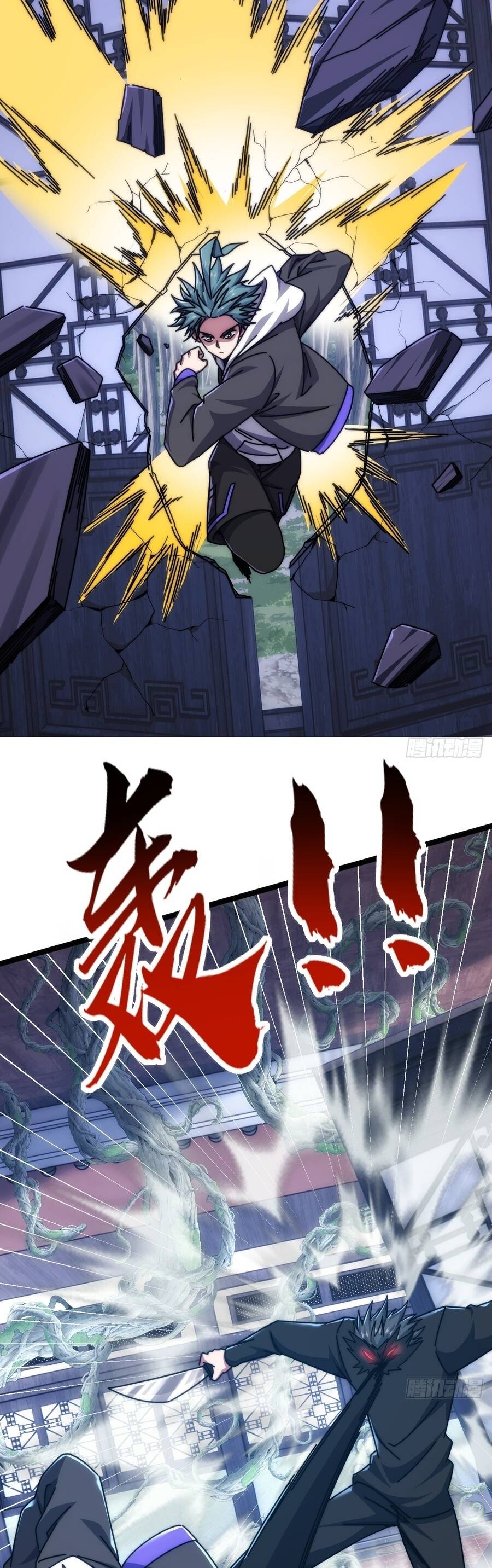Chapter 67.1