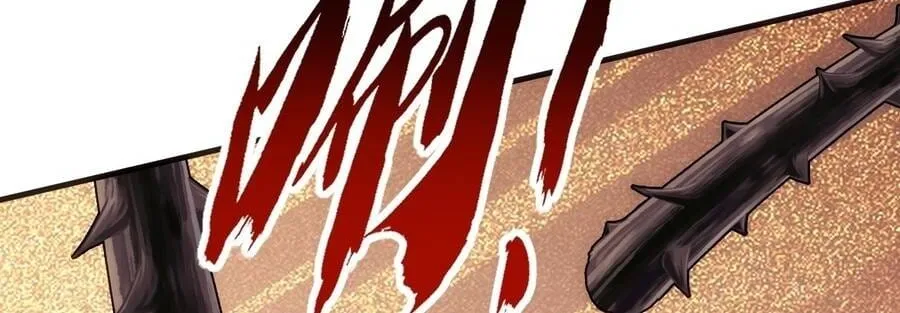 Chapter 68