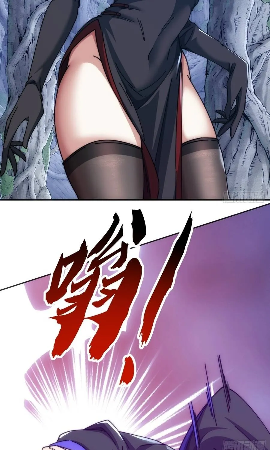 Chapter 68