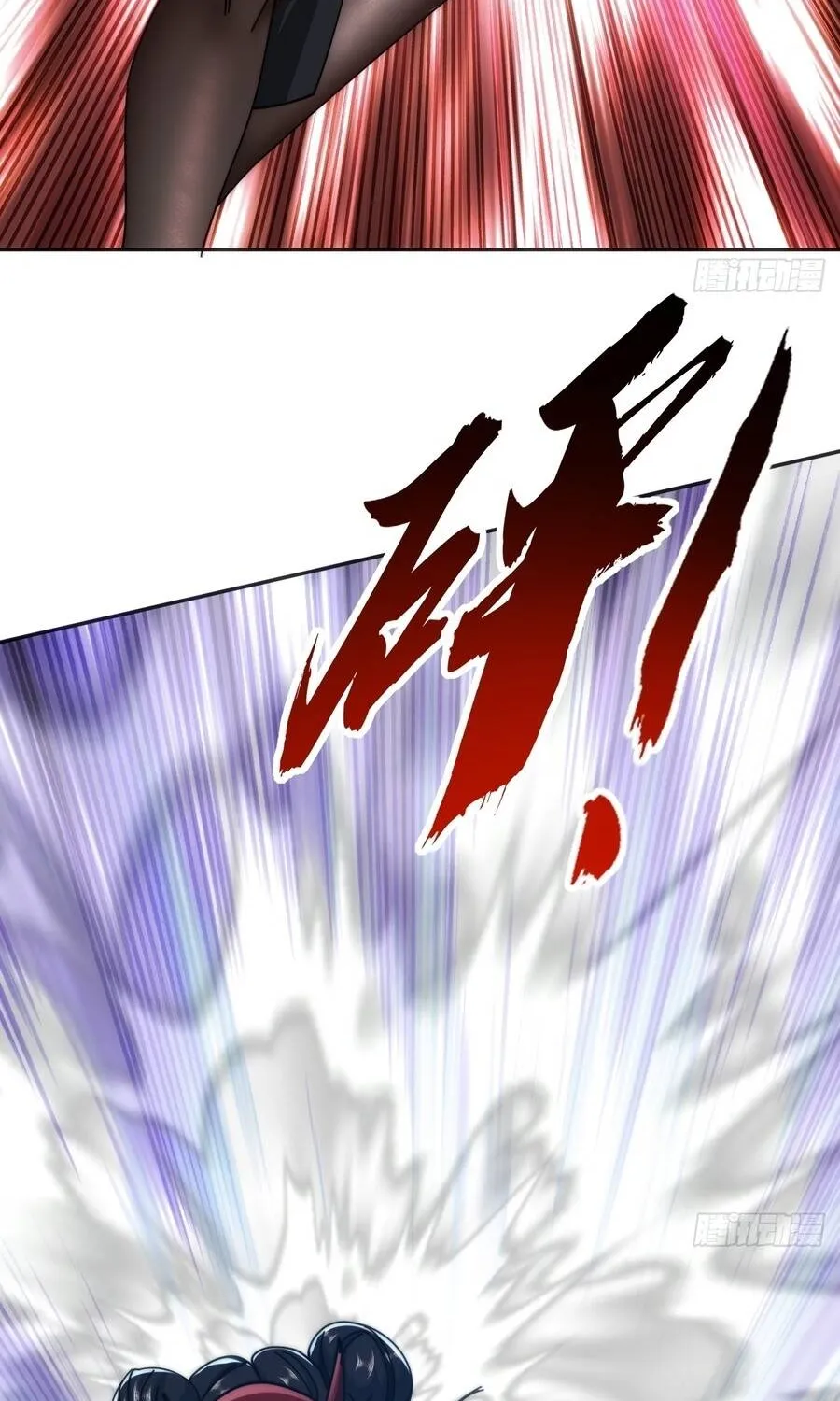 Chapter 68