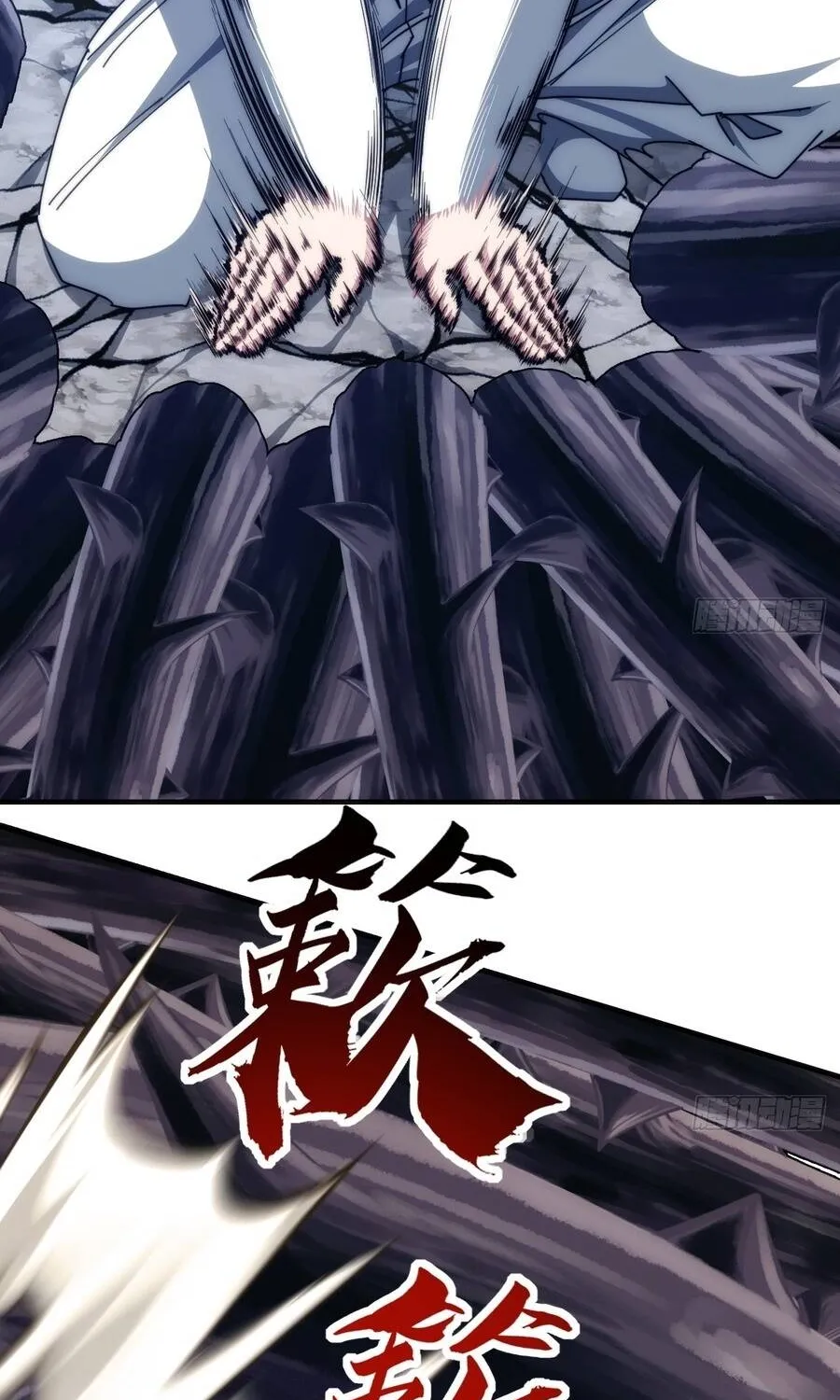 Chapter 68