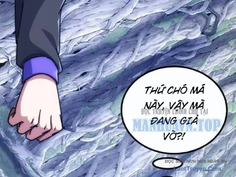 Chapter 69