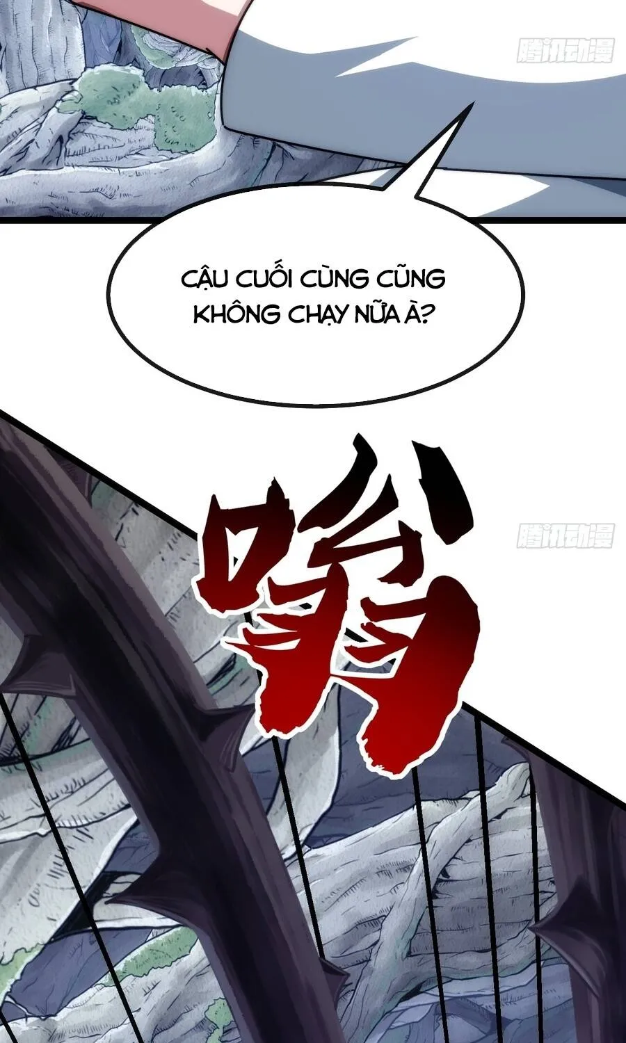 Chapter 69.1