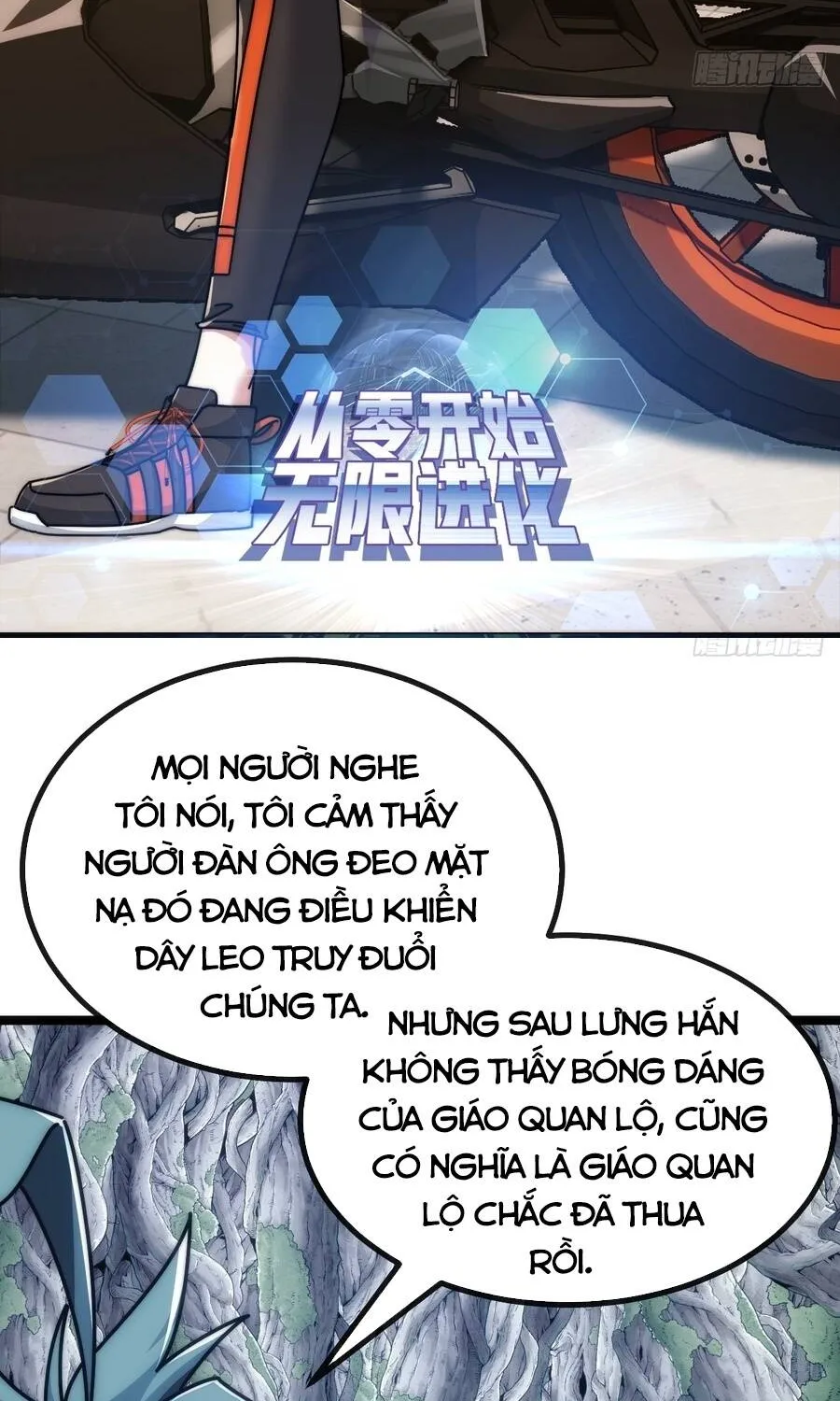 Chapter 69.1