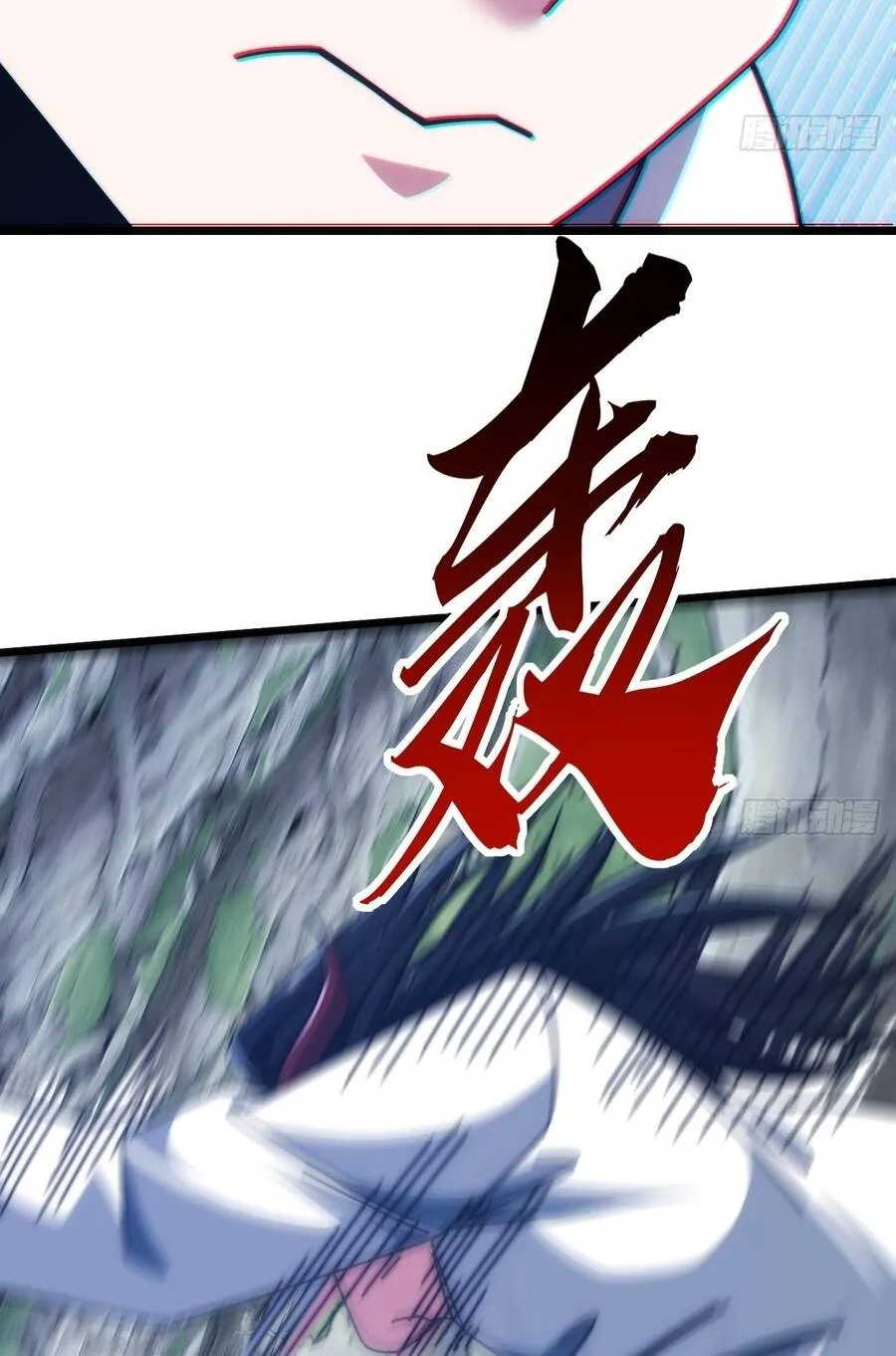 Chapter 69.1