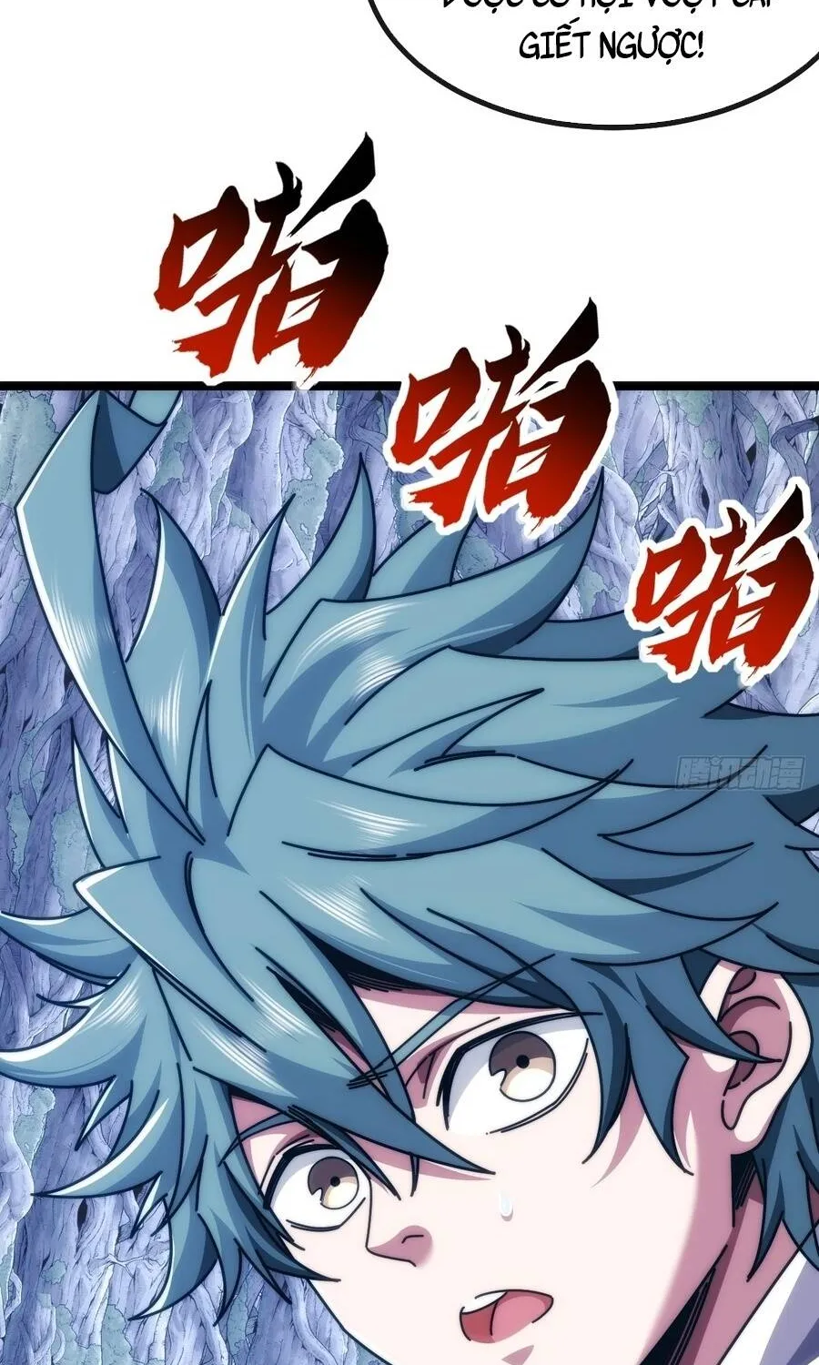 Chapter 69.1