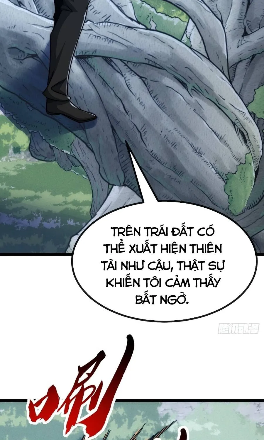 Chapter 70