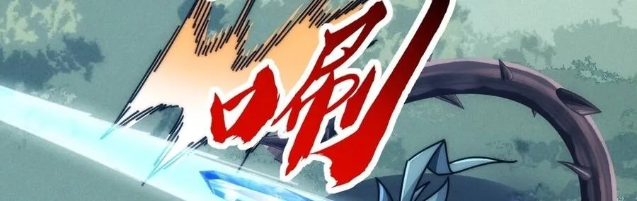 Chapter 70