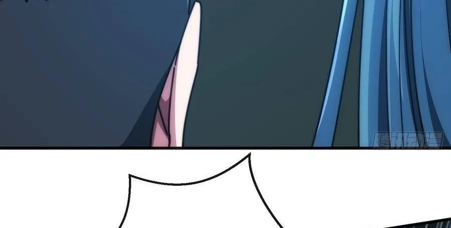 Chapter 71