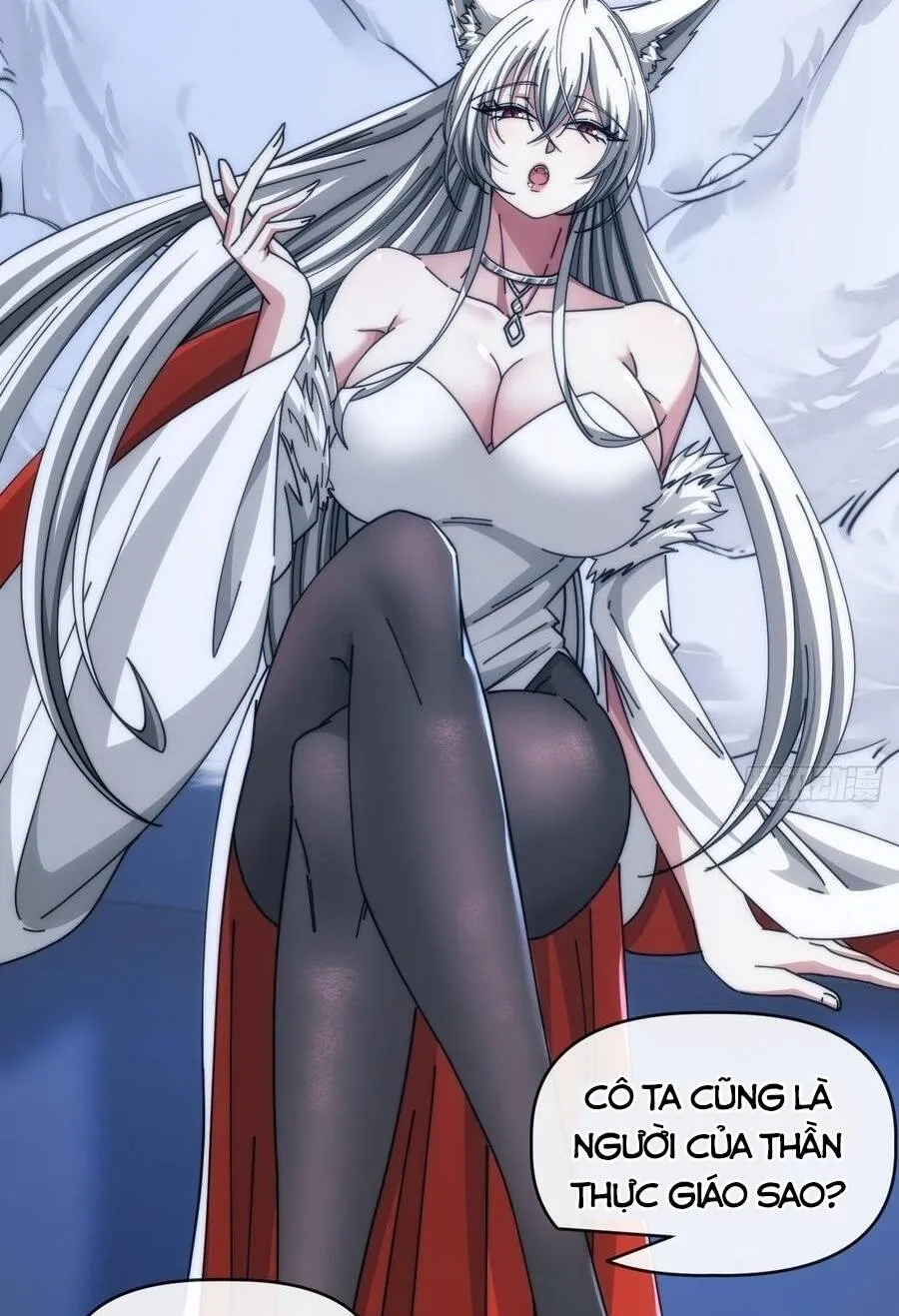 Chapter 71