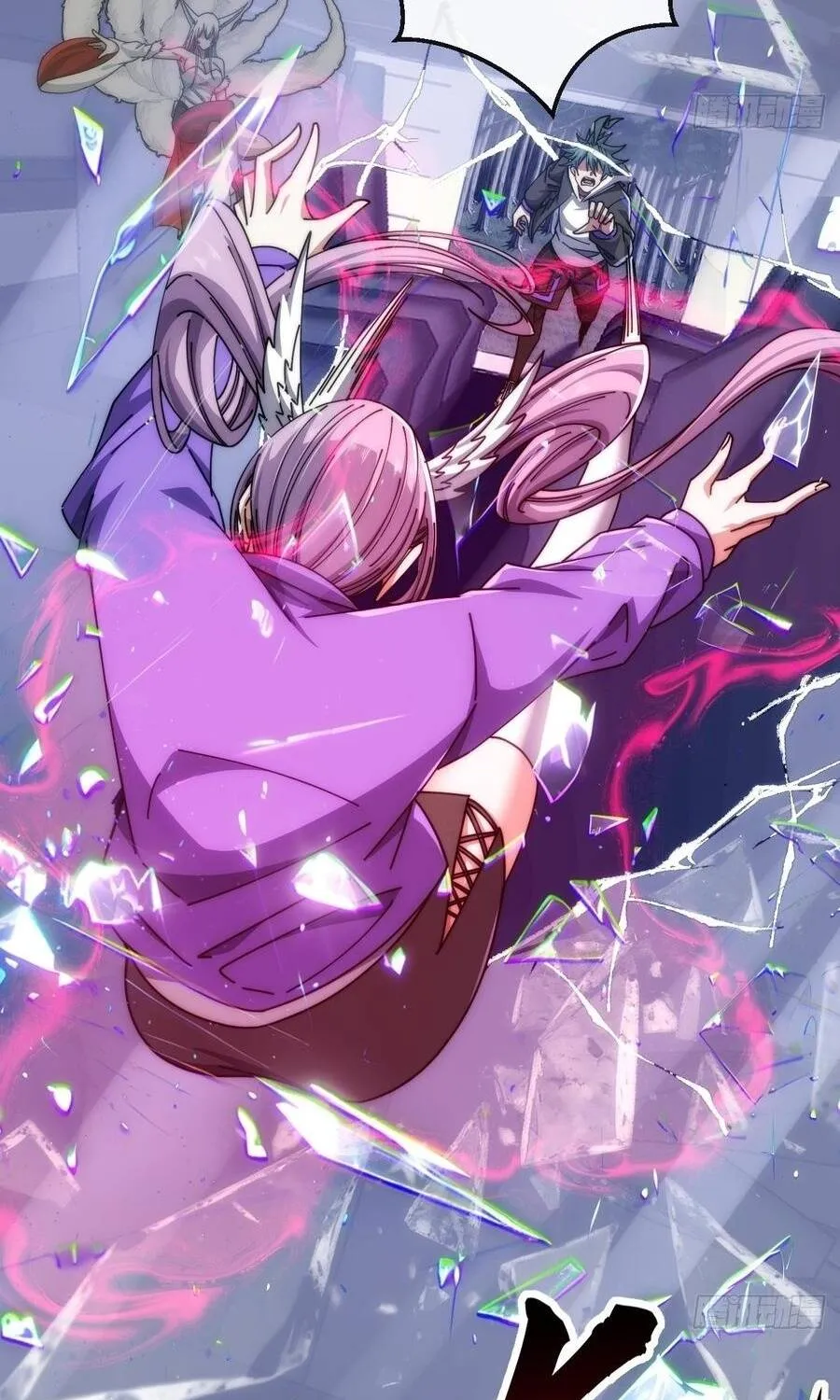 Chapter 71