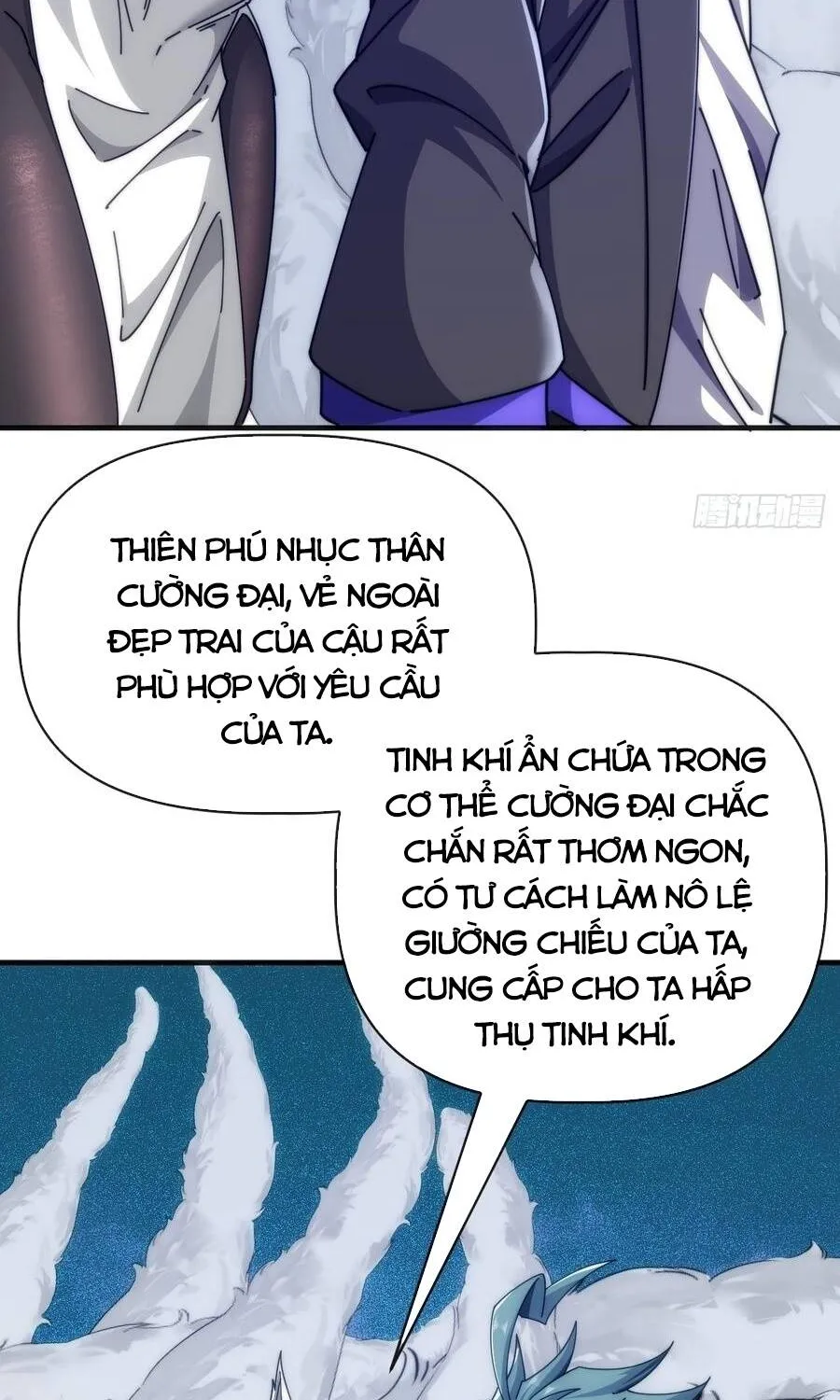 Chapter 71