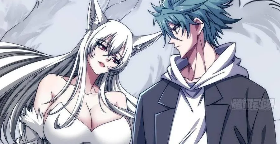 Chapter 71