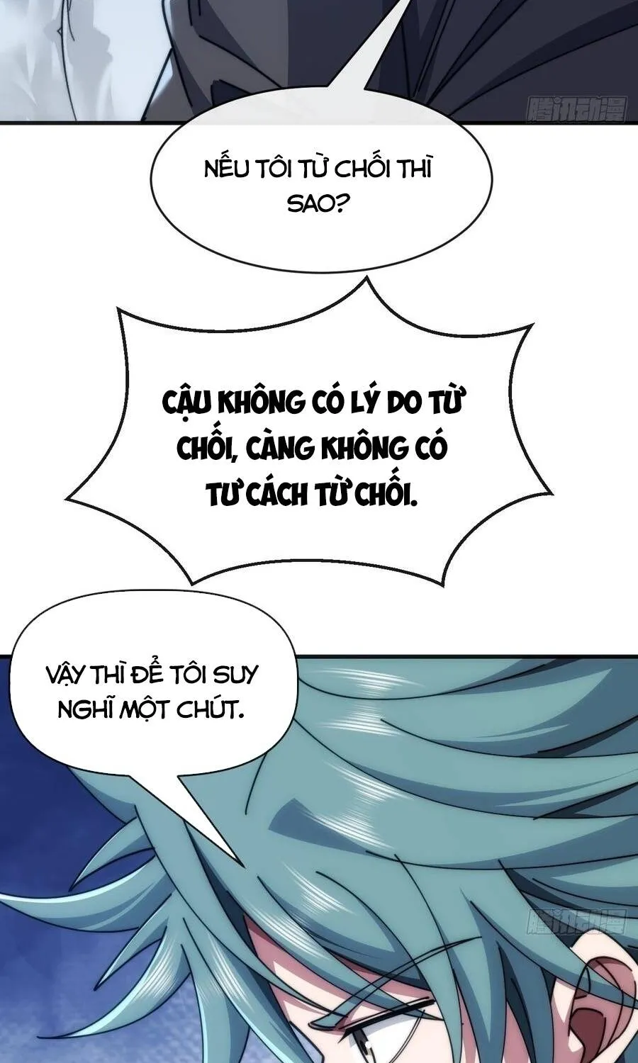 Chapter 71
