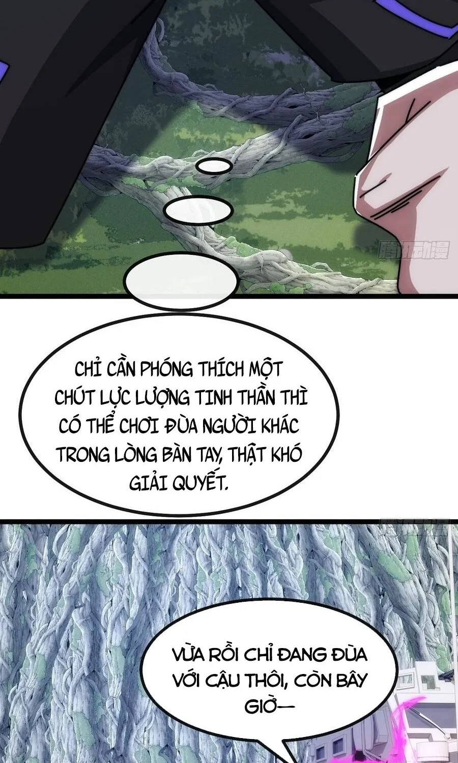 Chapter 72