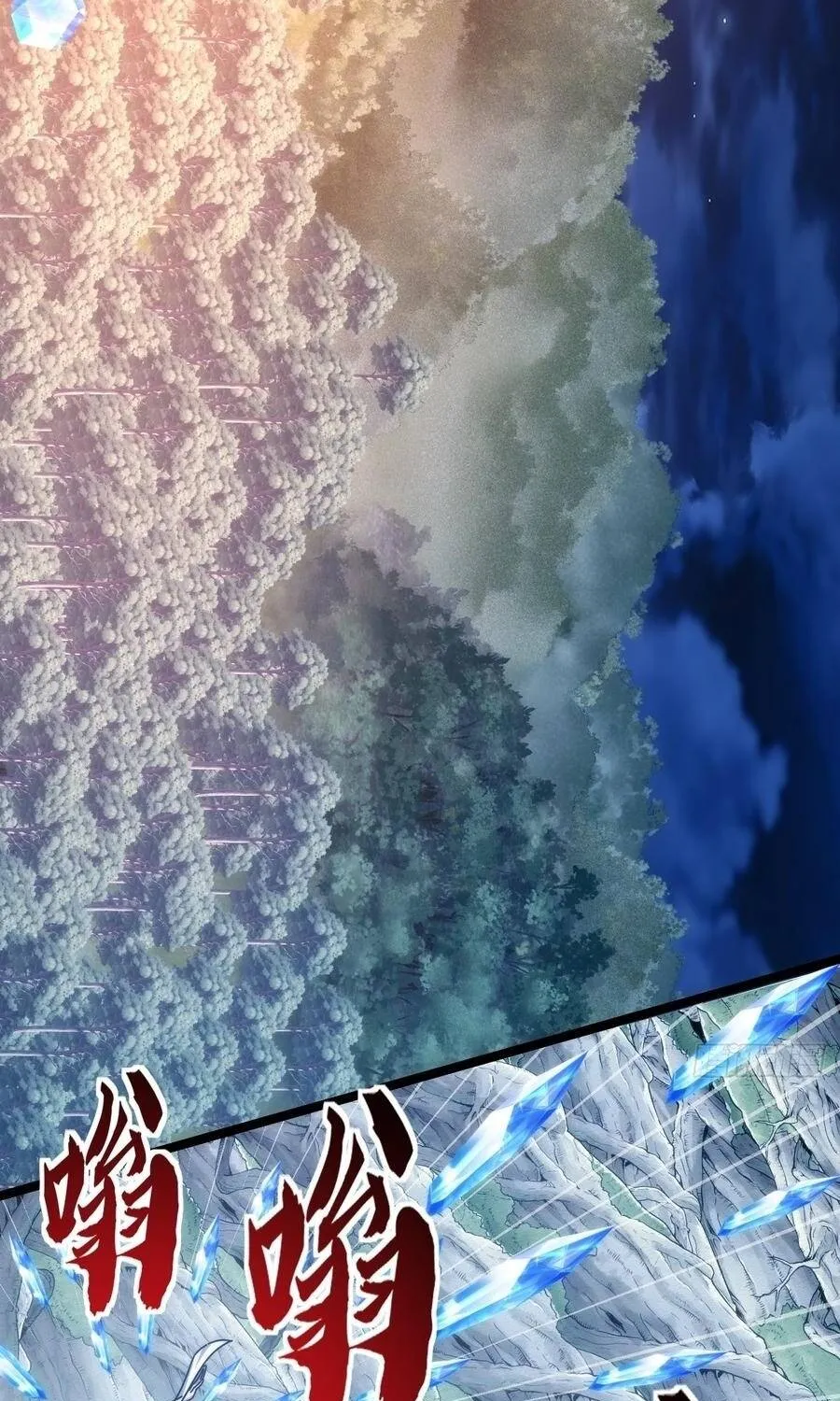 Chapter 72