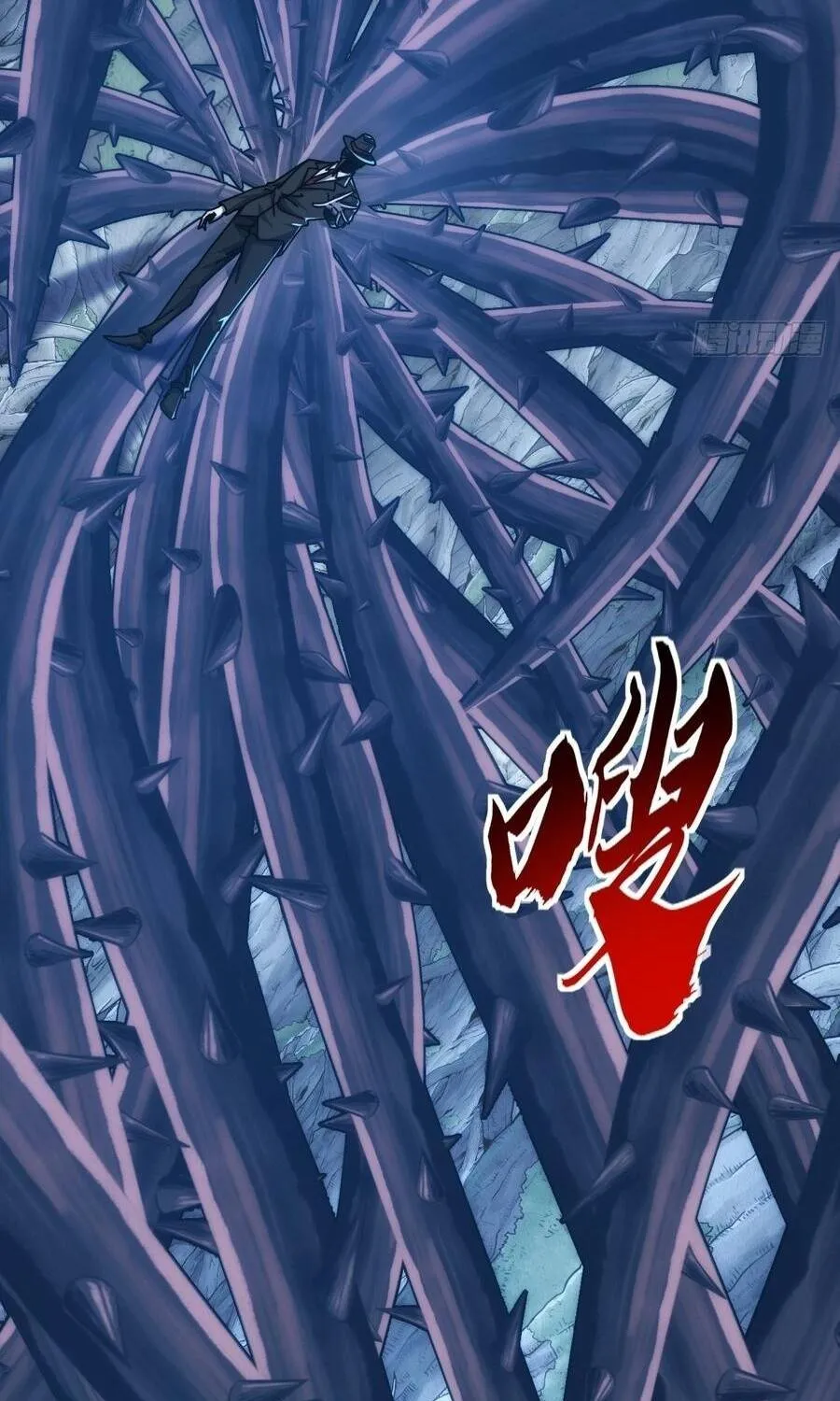 Chapter 72