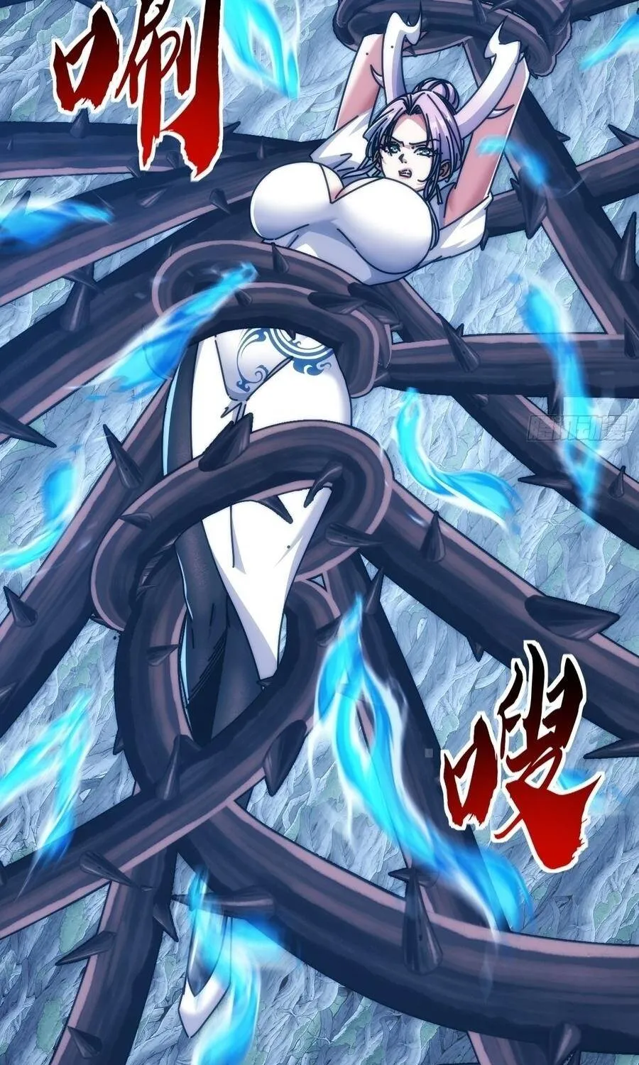 Chapter 72