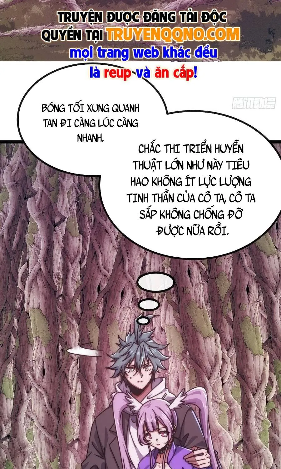 Chapter 73