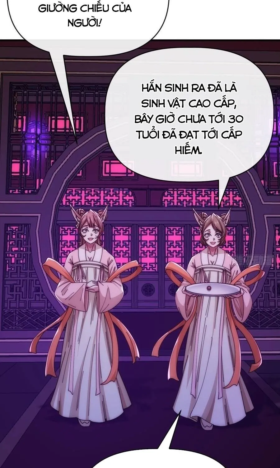Chapter 73