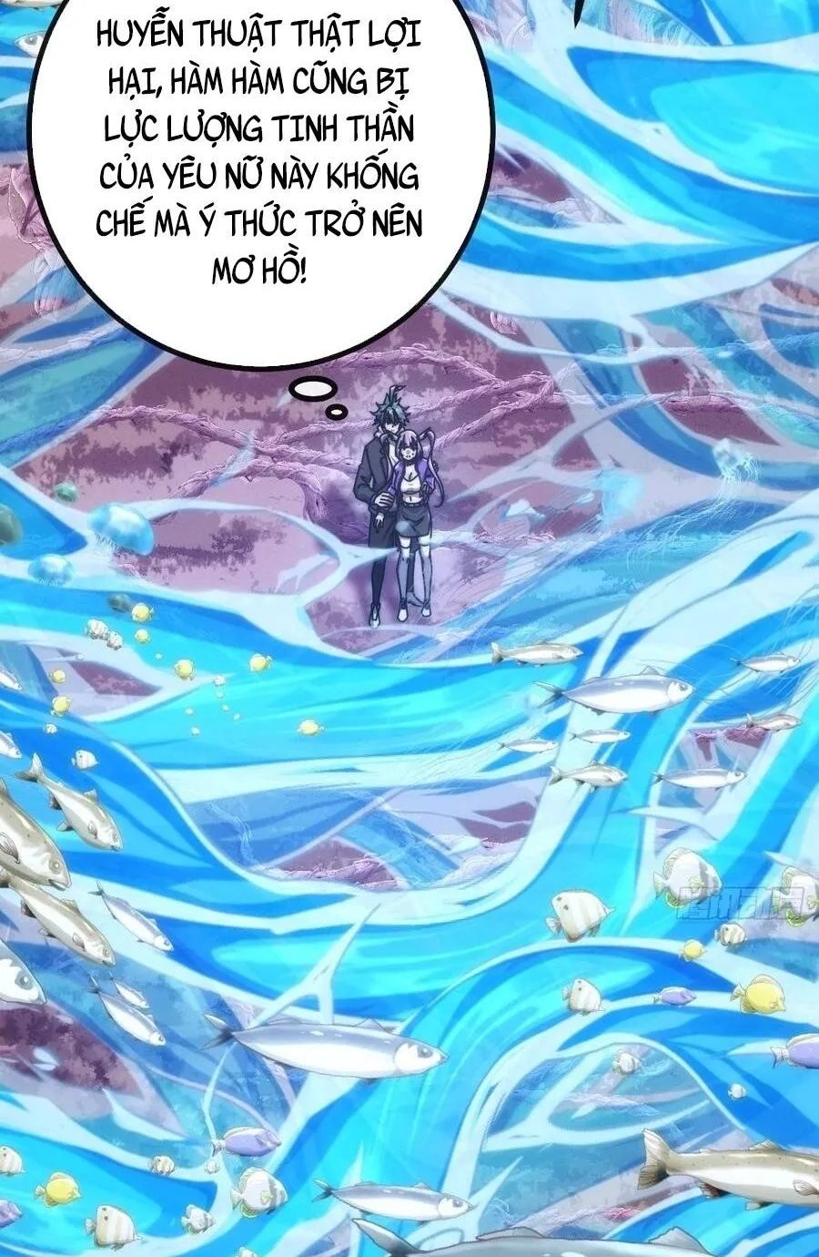 Chapter 73