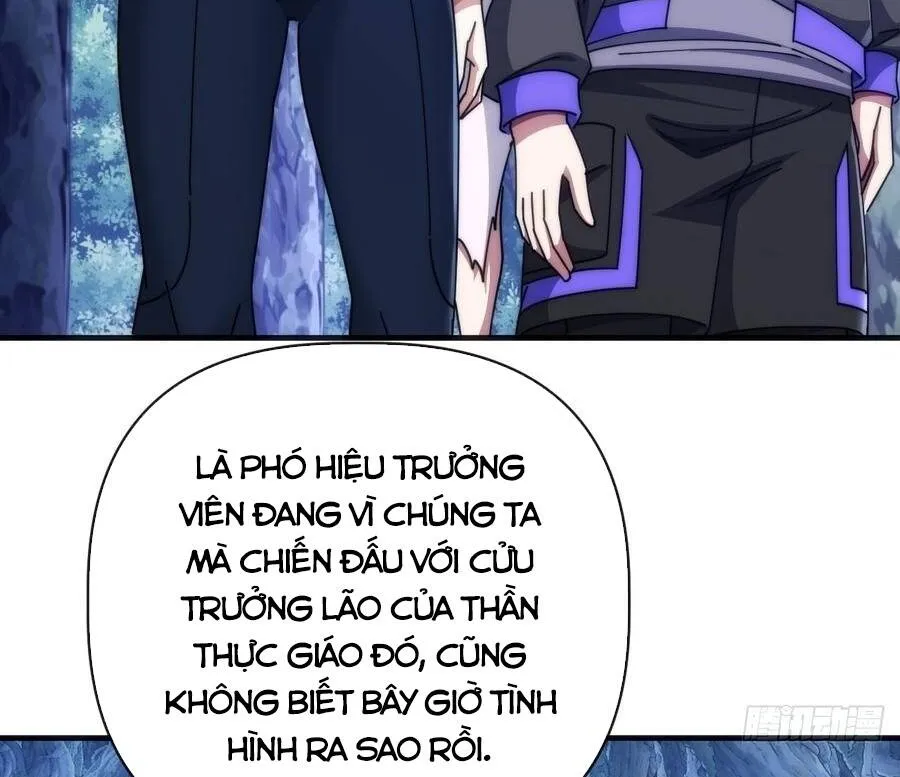 Chapter 73