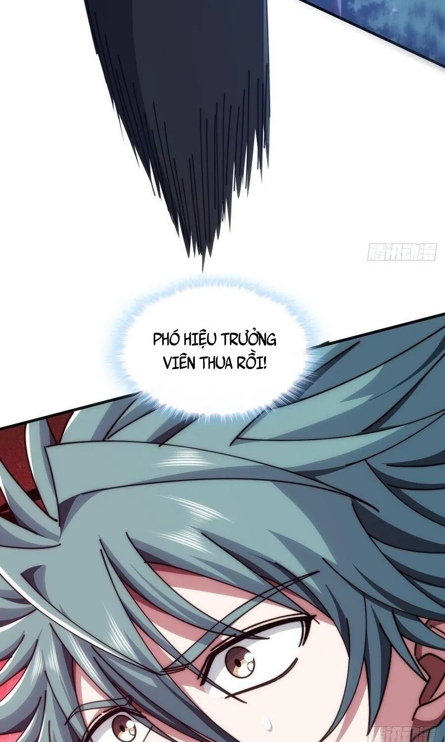 Chapter 73