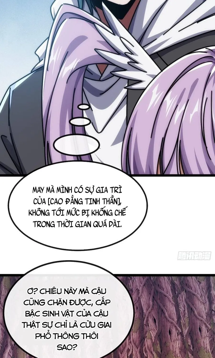 Chapter 73