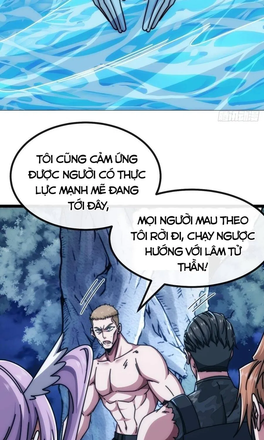 Chapter 74