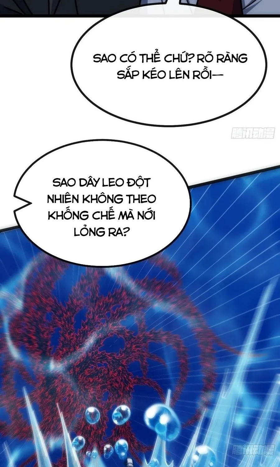 Chapter 74