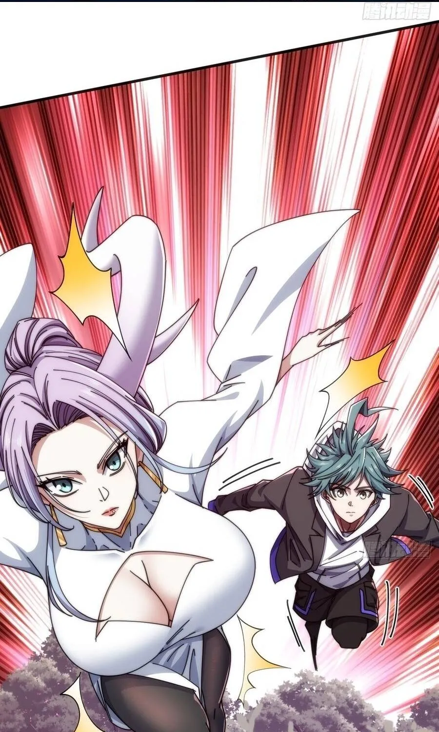 Chapter 74