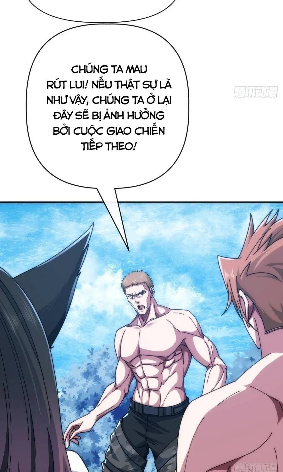 Chapter 75