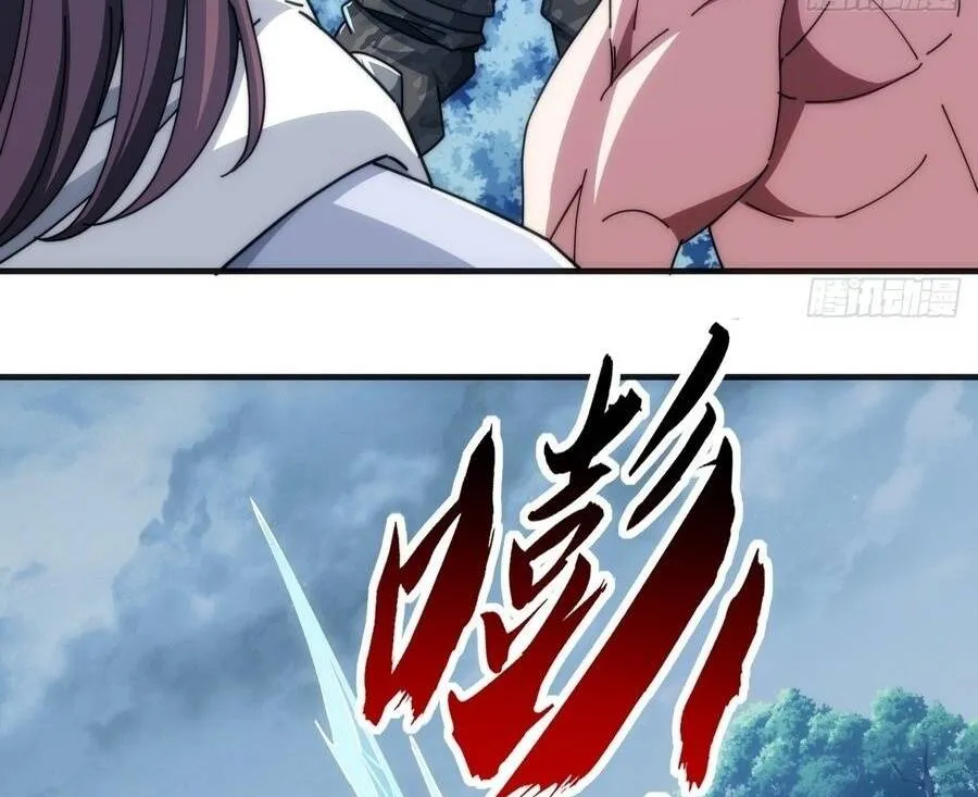 Chapter 75