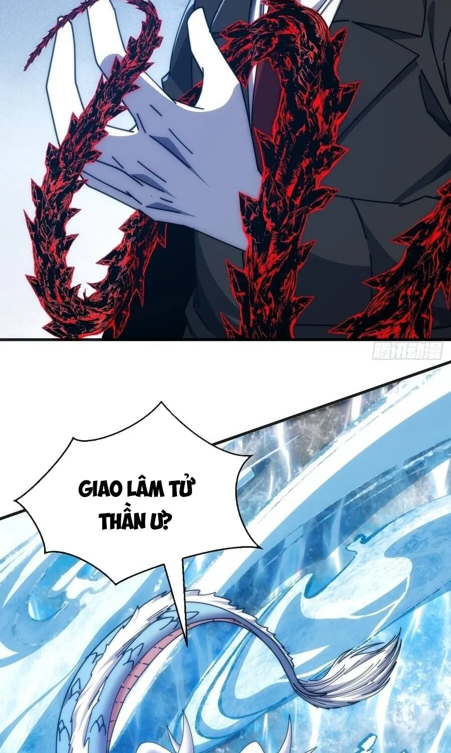 Chapter 75
