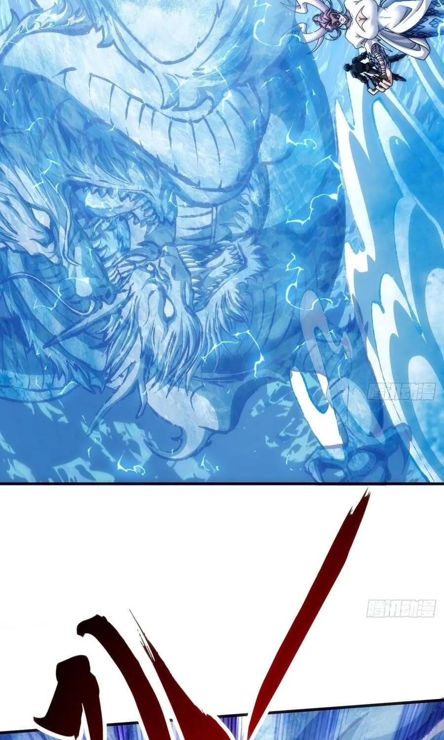 Chapter 75