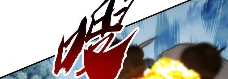 Chapter 75