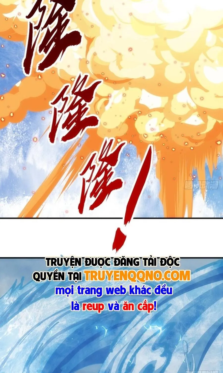 Chapter 75
