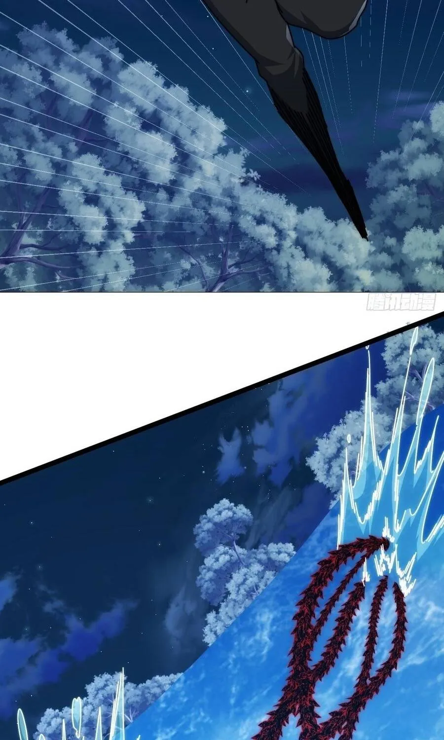 Chapter 76