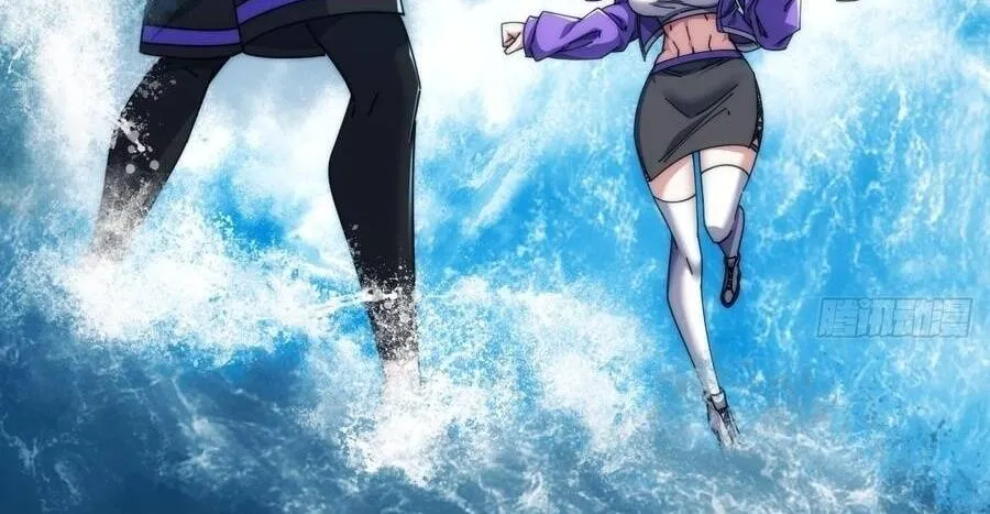 Chapter 77