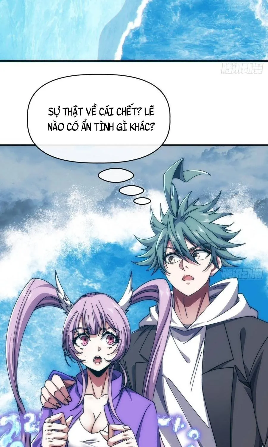 Chapter 77