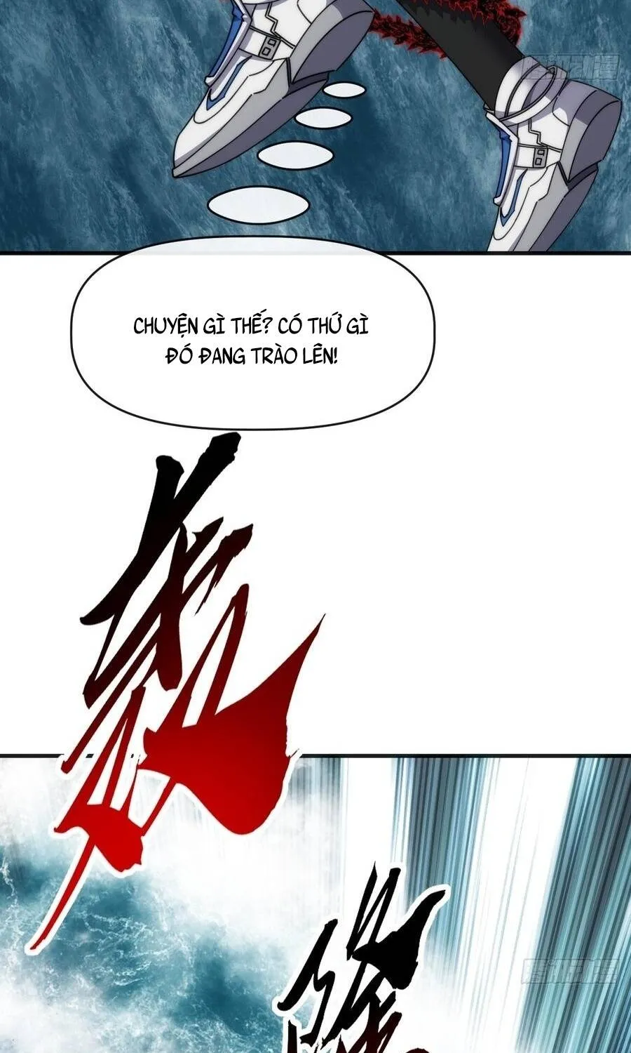 Chapter 77