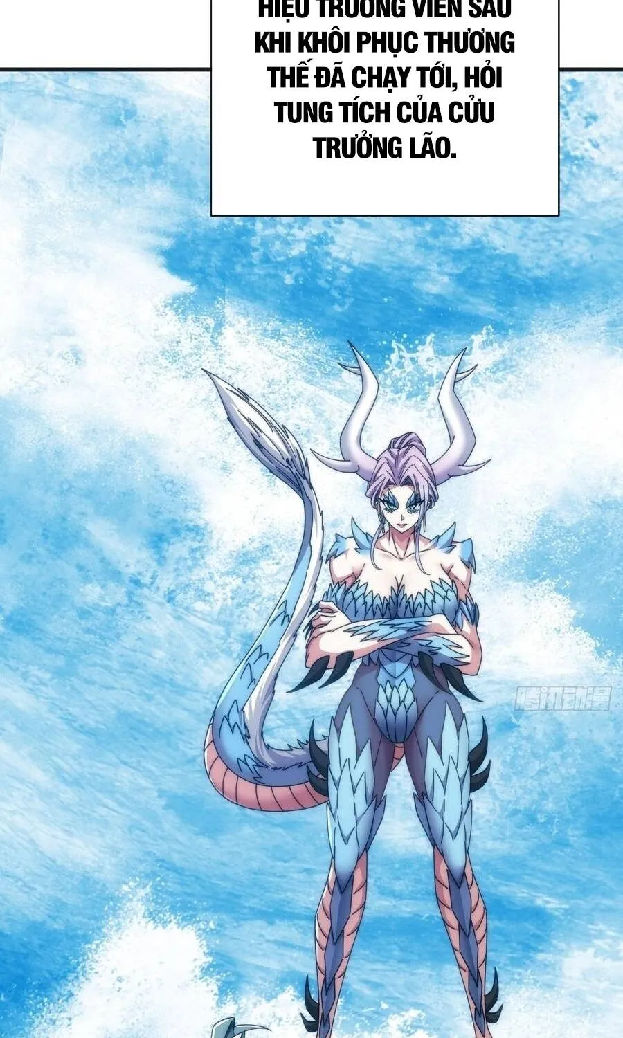 Chapter 77