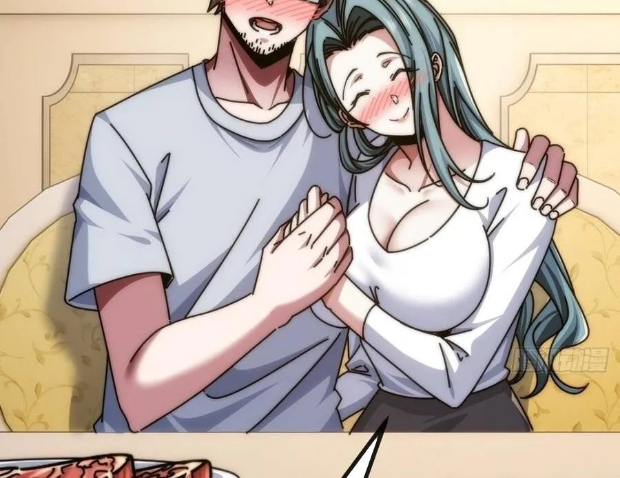 Chapter 78