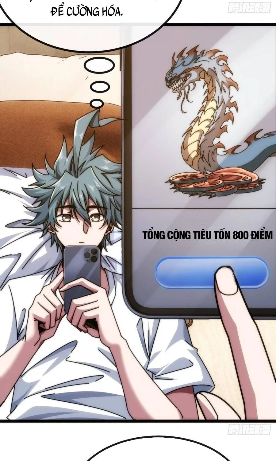 Chapter 78