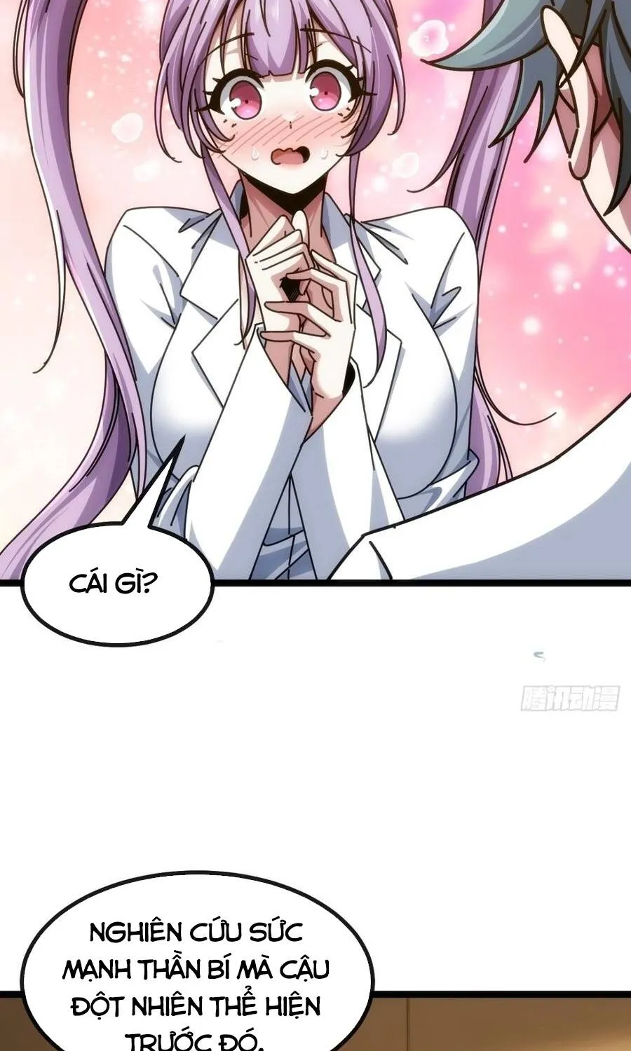 Chapter 79