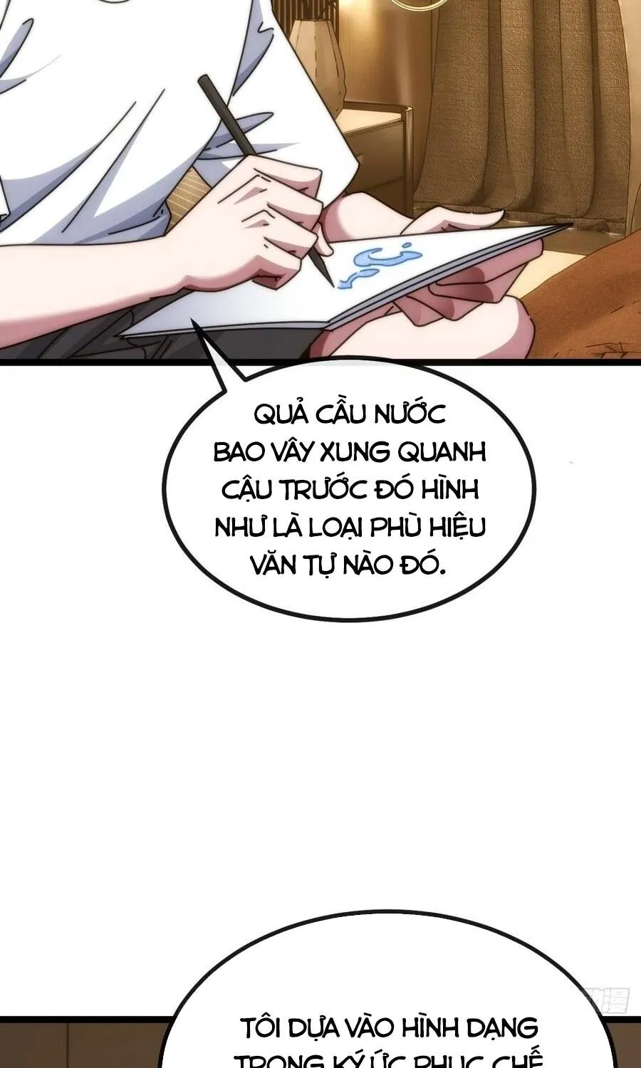 Chapter 79