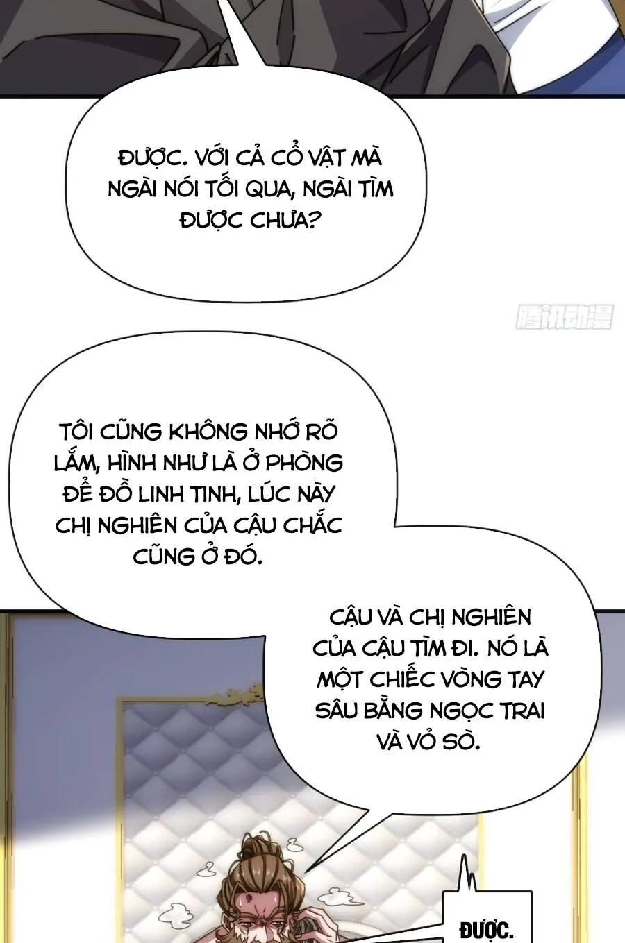 Chapter 80